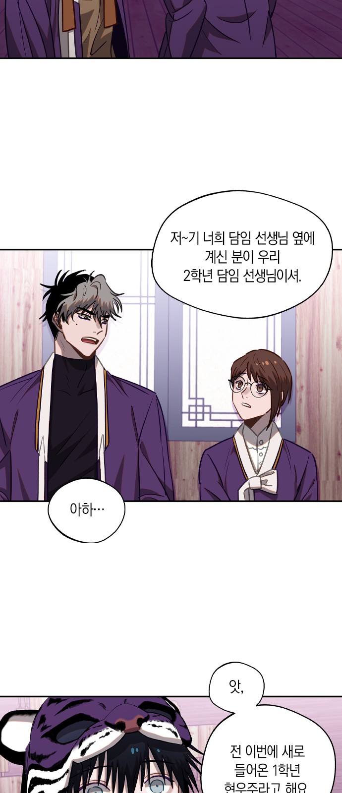 12 페이지