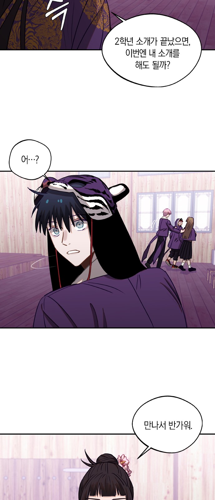 15 페이지