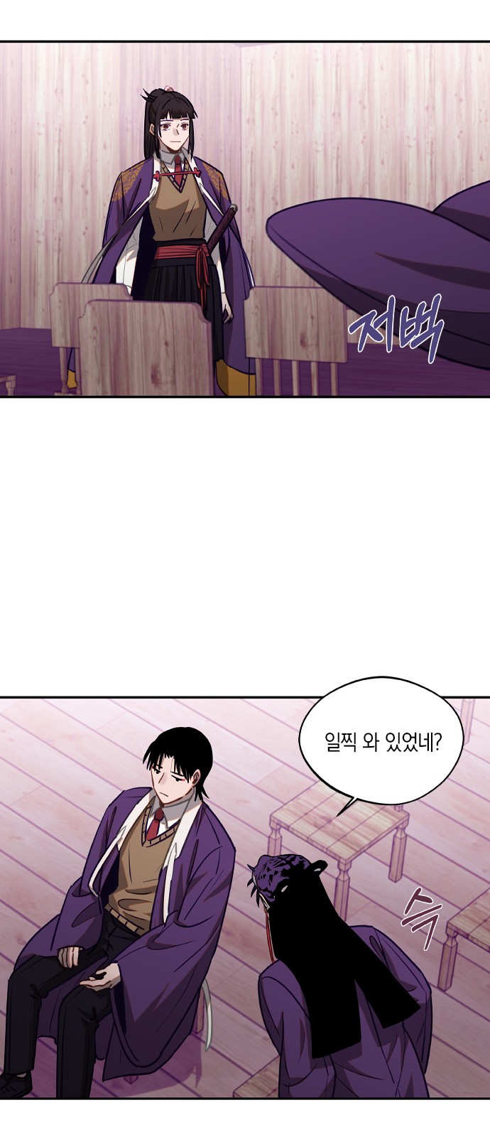 22 페이지
