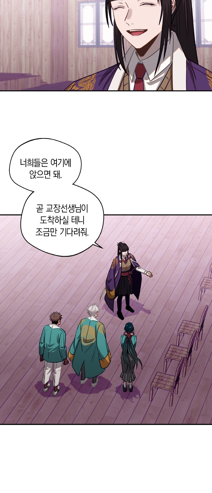 35 페이지