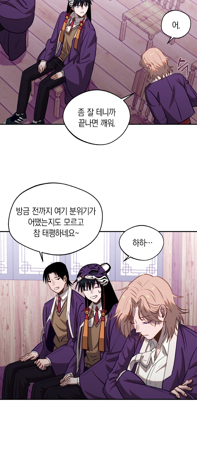 37 페이지