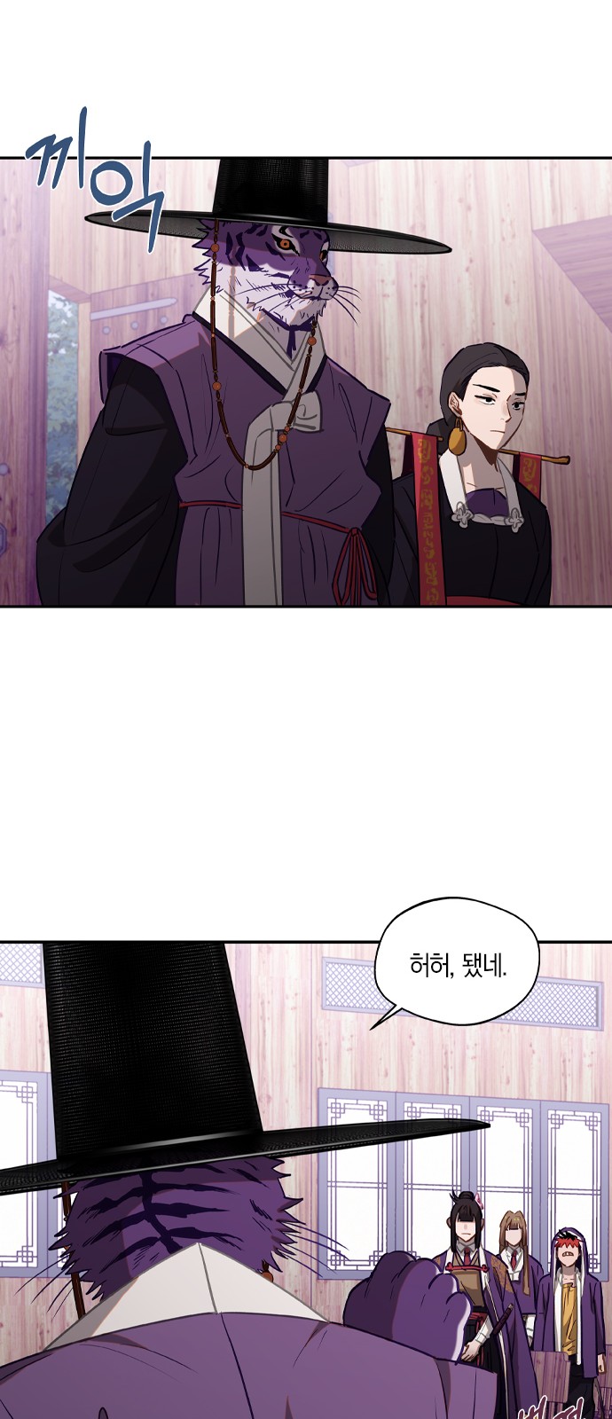 38 페이지