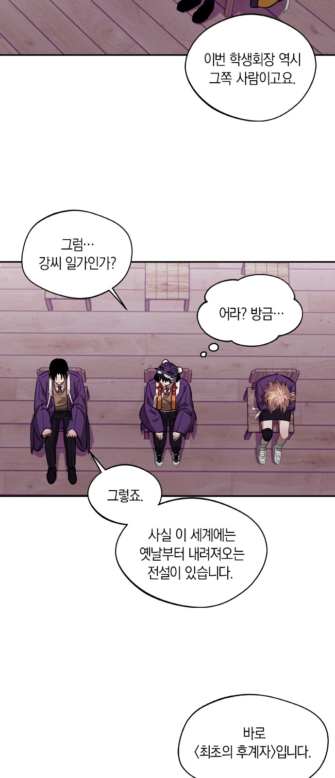 21 페이지