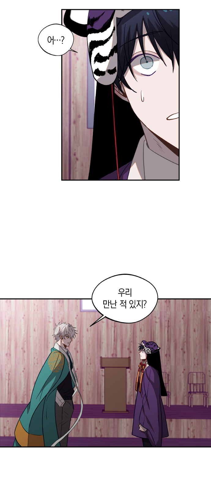 35 페이지