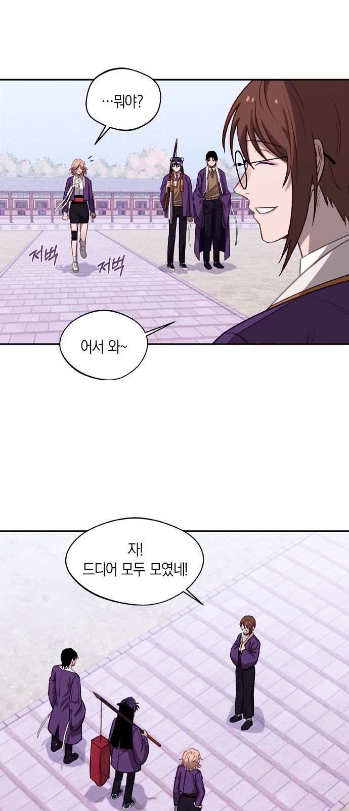 10 페이지
