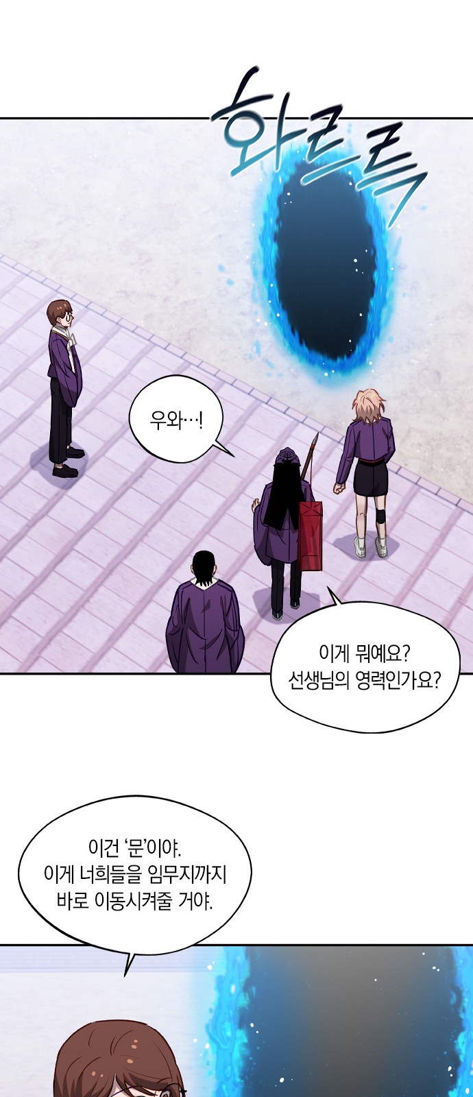 20 페이지