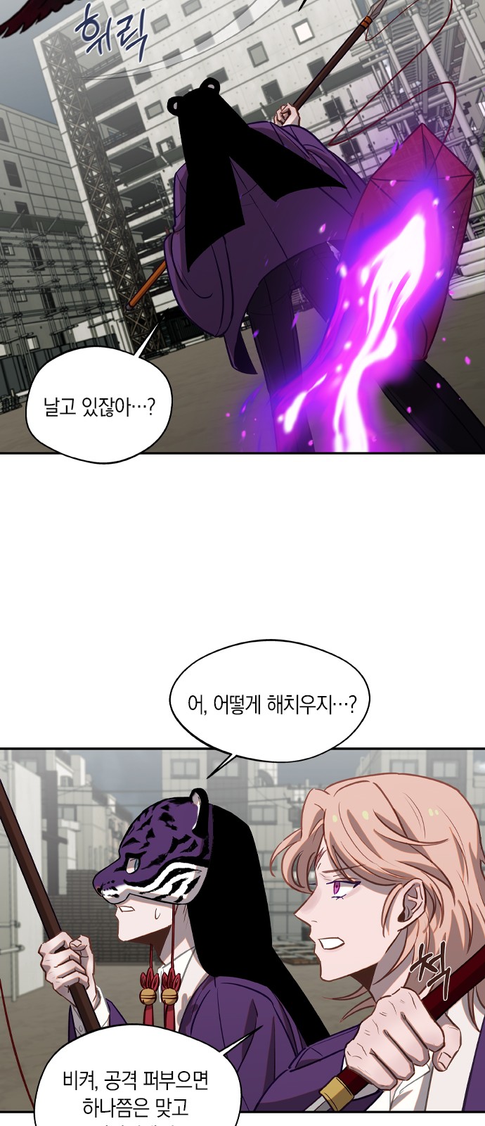 32 페이지