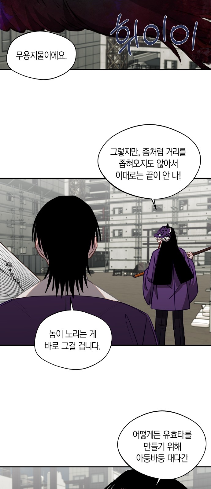 34 페이지