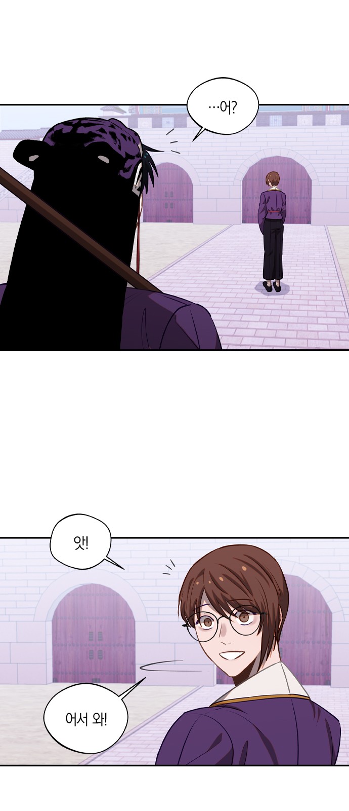 5 페이지