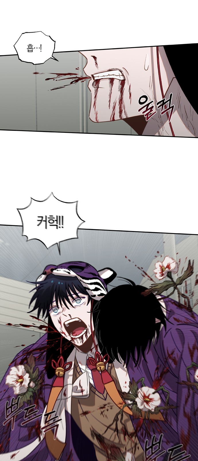 11 페이지