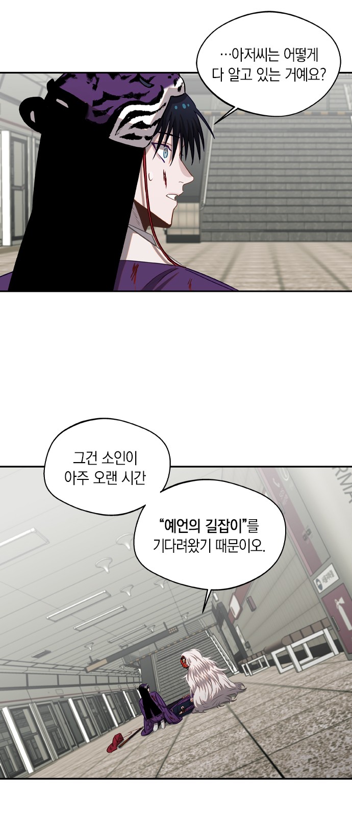 33 페이지