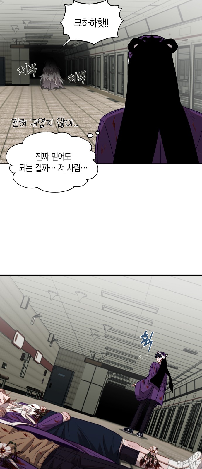 37 페이지