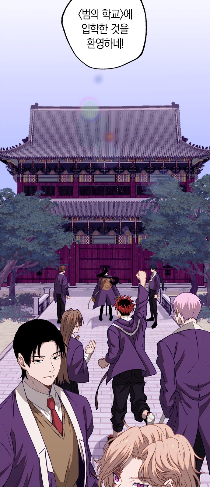 107 페이지