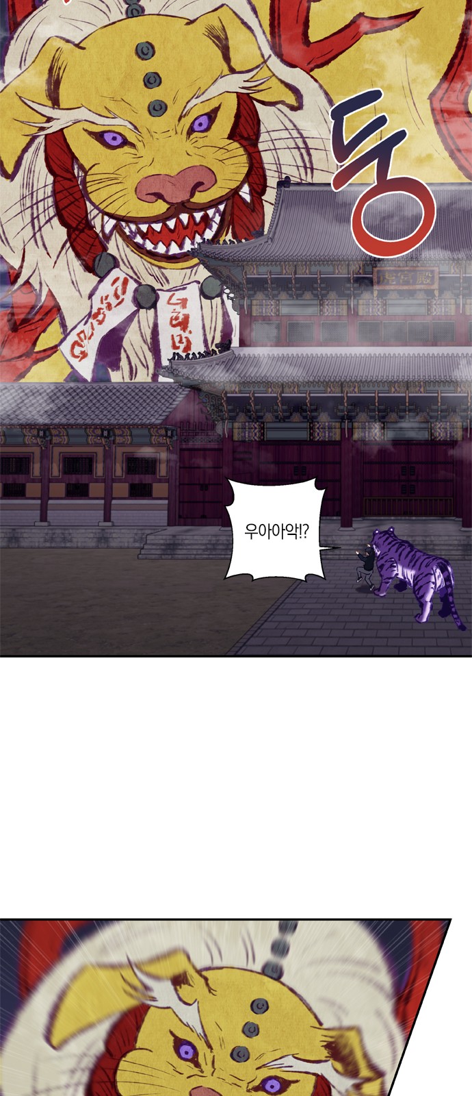 32 페이지
