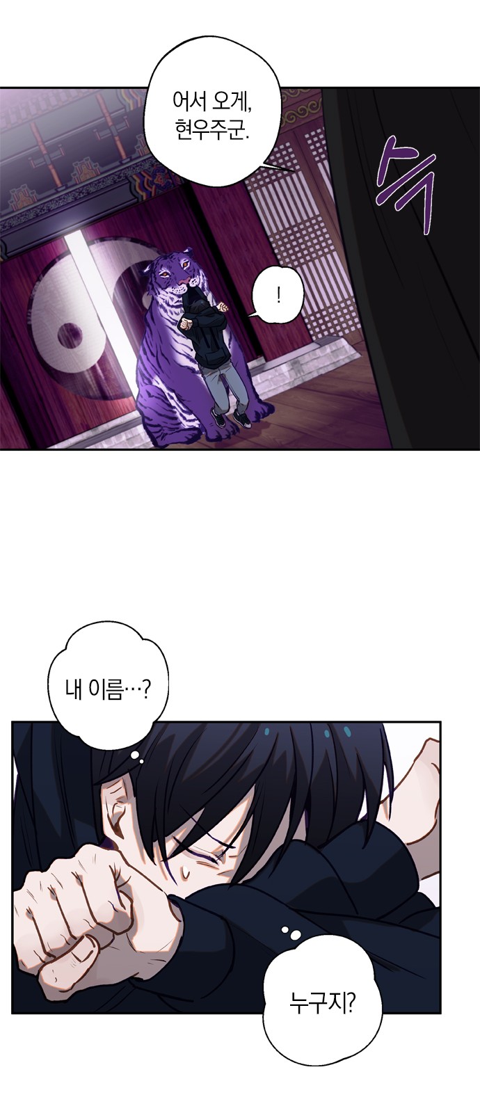 50 페이지