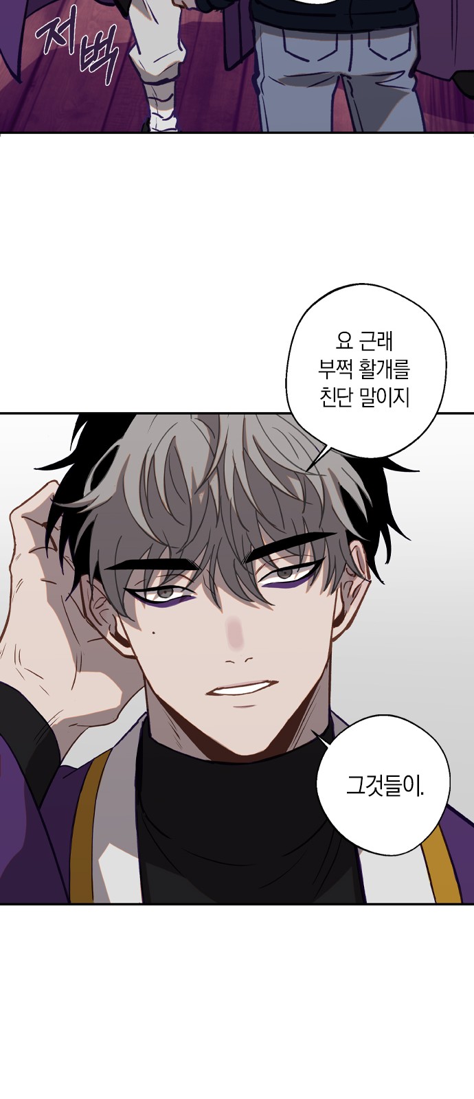 63 페이지