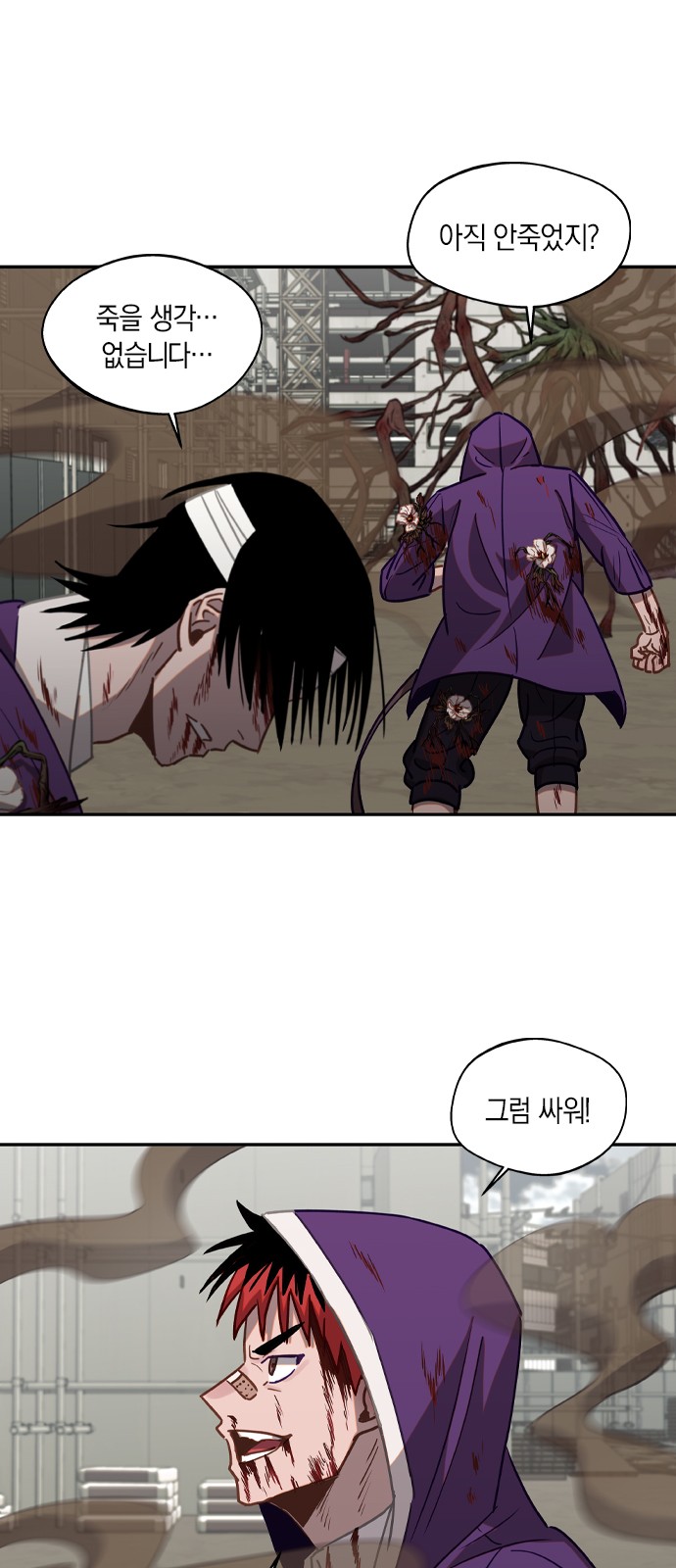 10 페이지