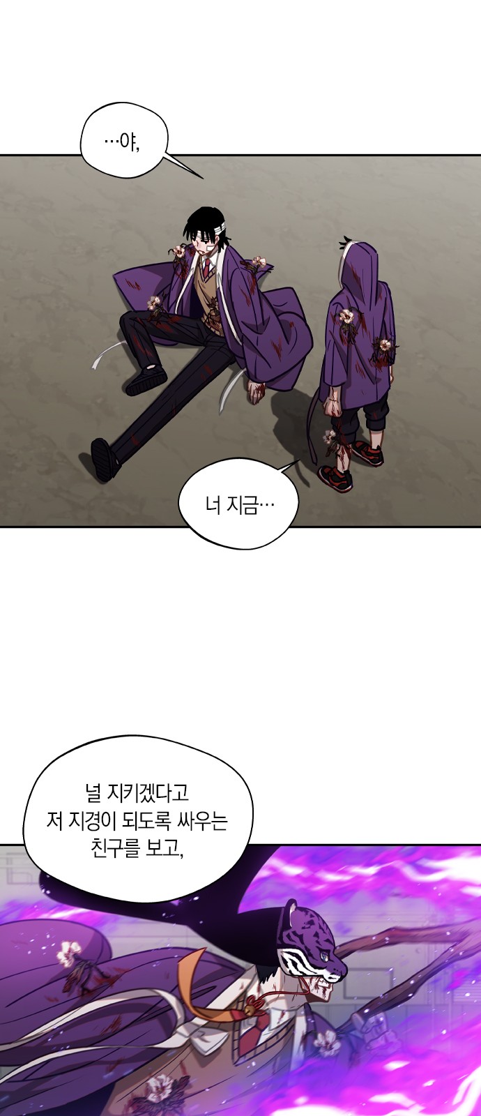 14 페이지
