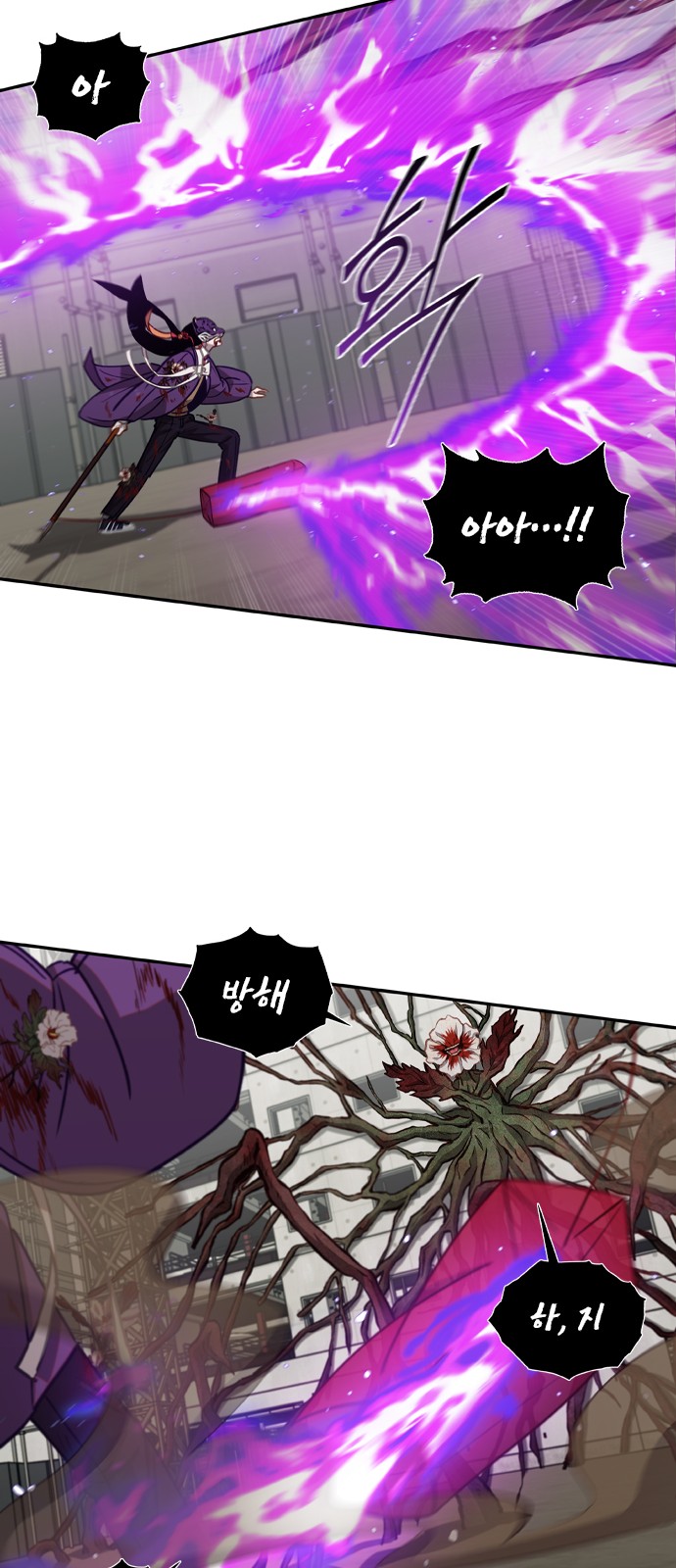 20 페이지