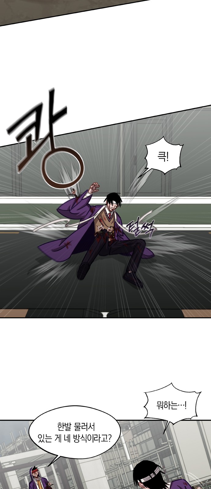 22 페이지