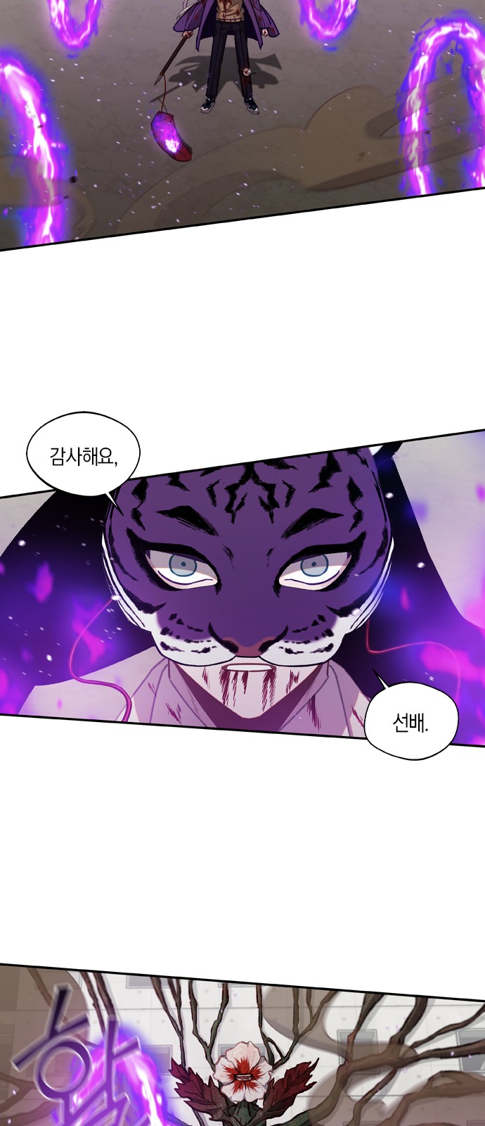 40 페이지