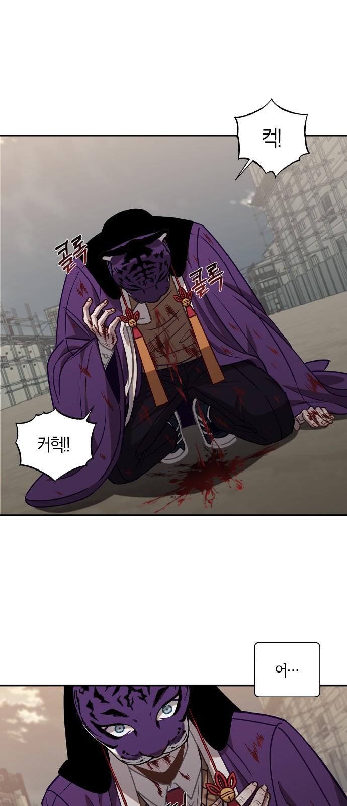 13 페이지