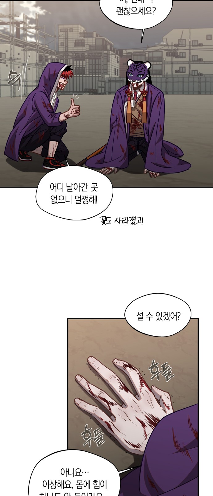 15 페이지