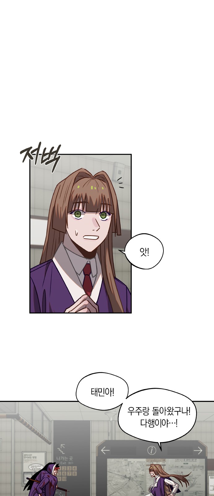 19 페이지