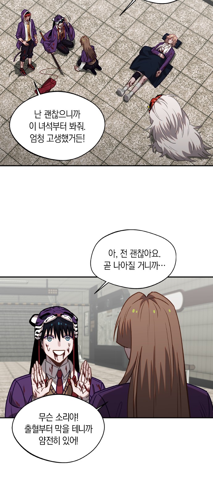 21 페이지