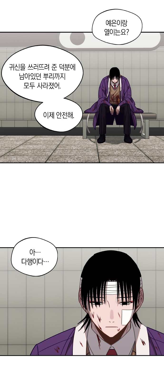 22 페이지