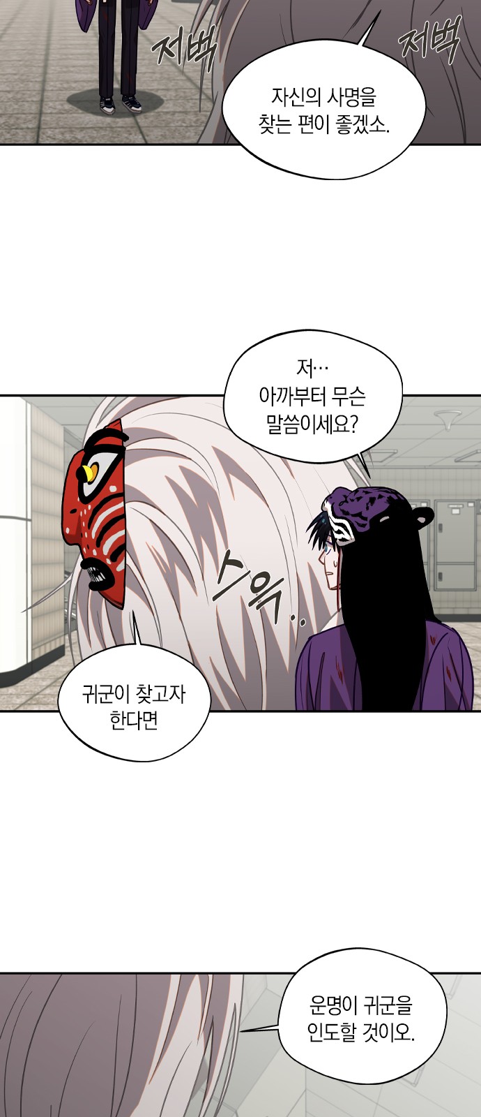 32 페이지