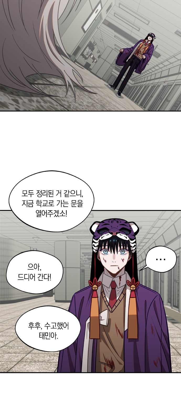 33 페이지