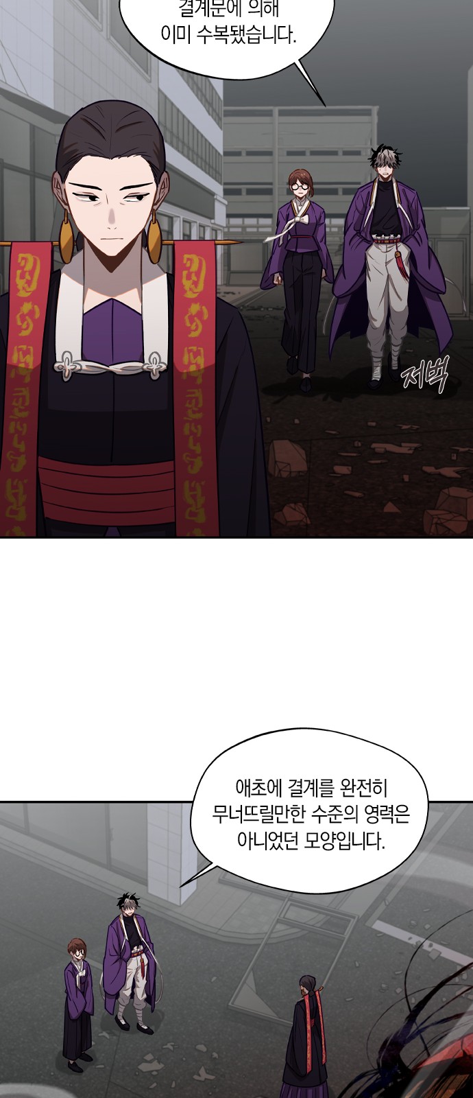 21 페이지
