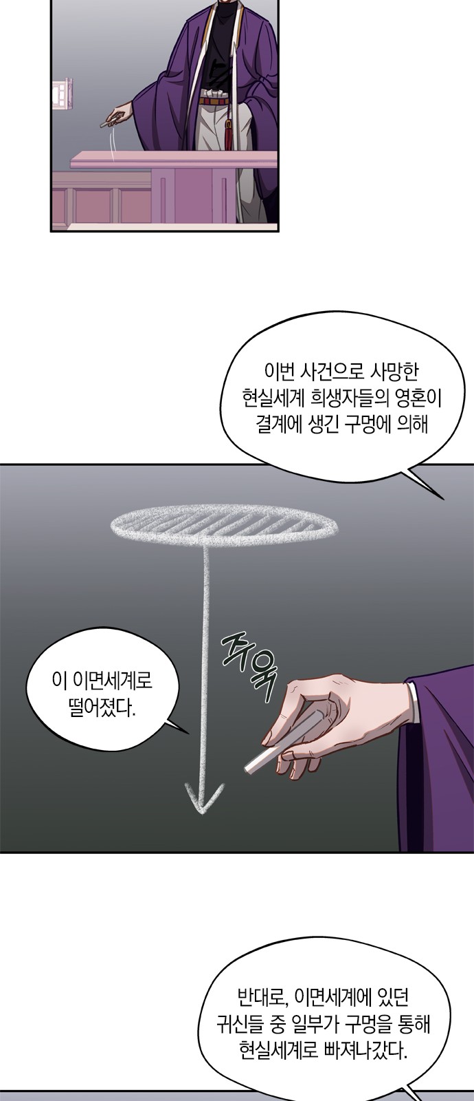 40 페이지