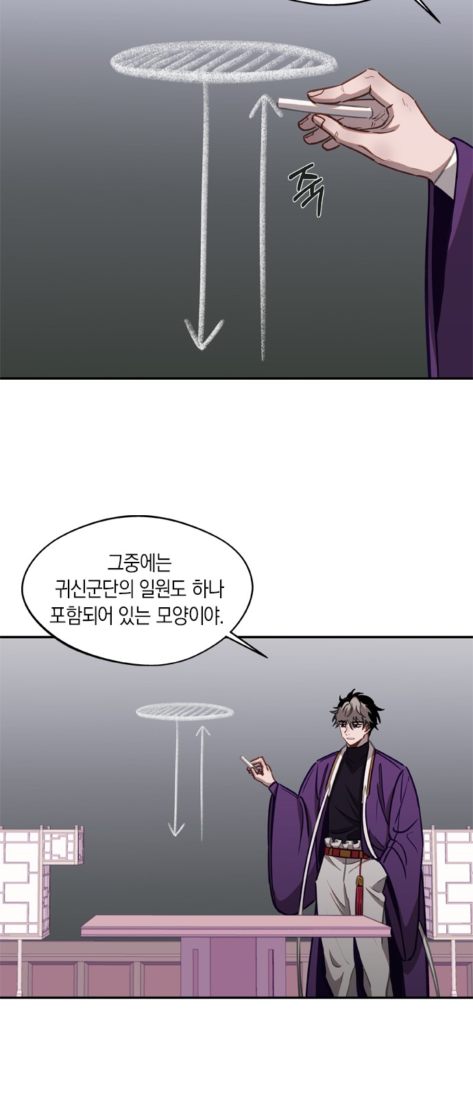 41 페이지