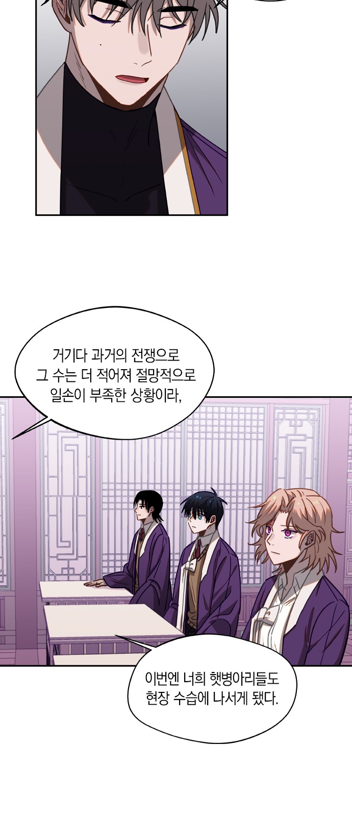 44 페이지