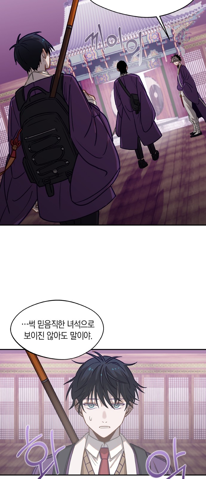 10 페이지