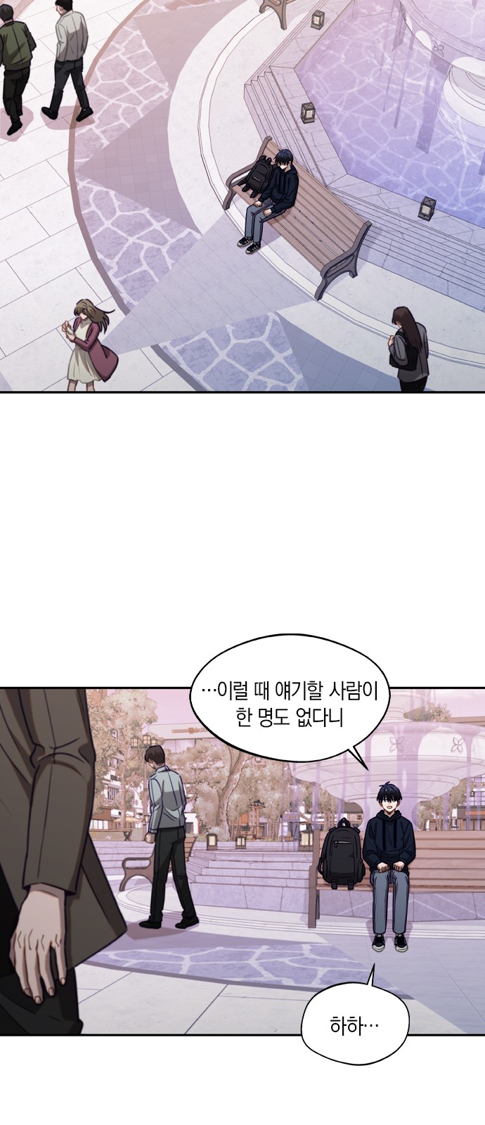 26 페이지