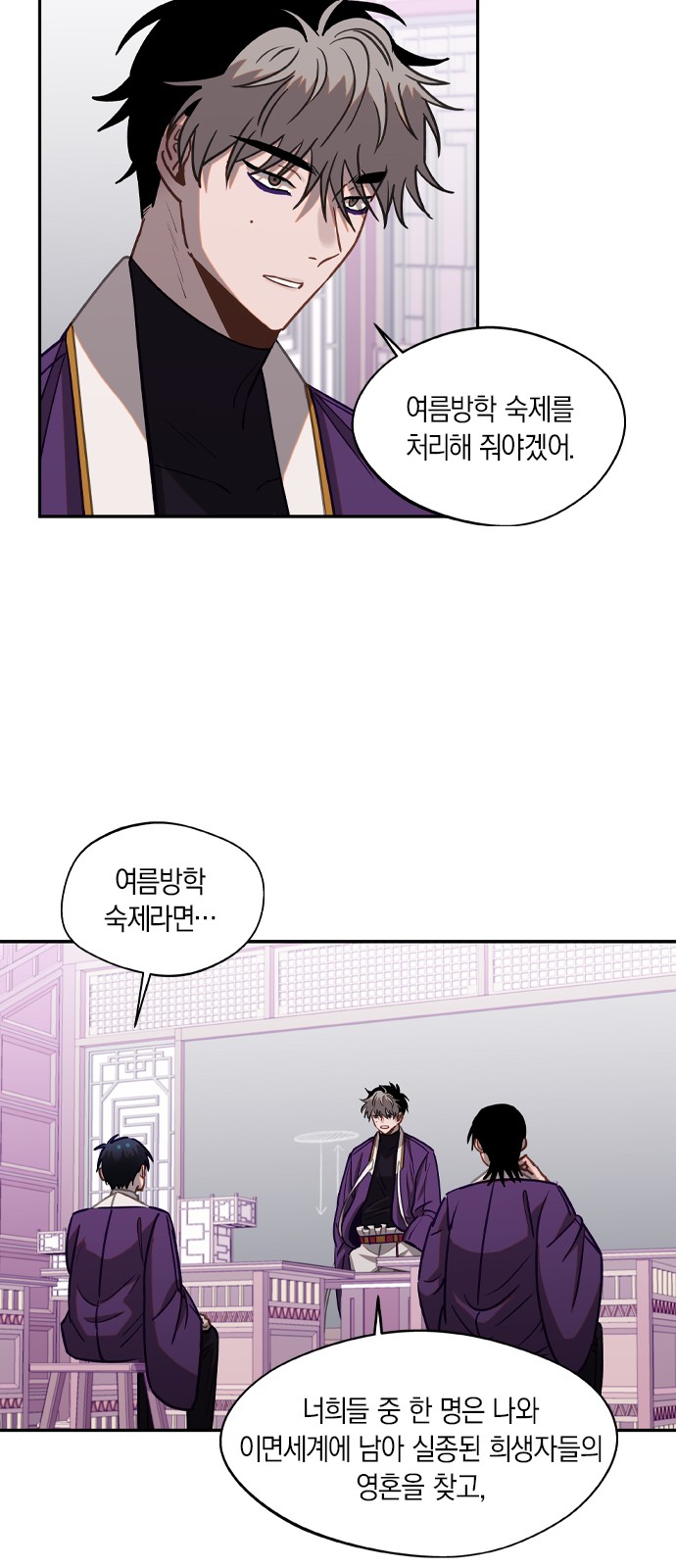 5 페이지