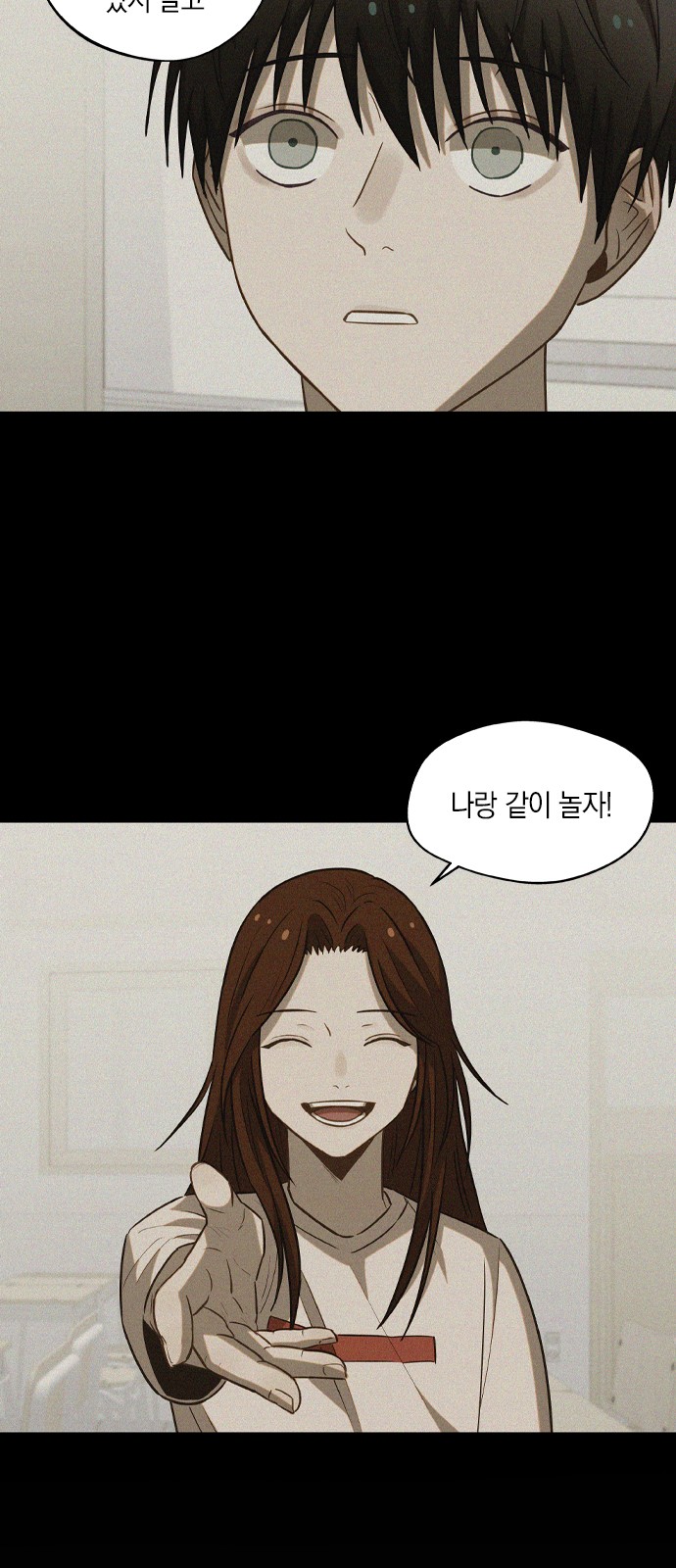 10 페이지