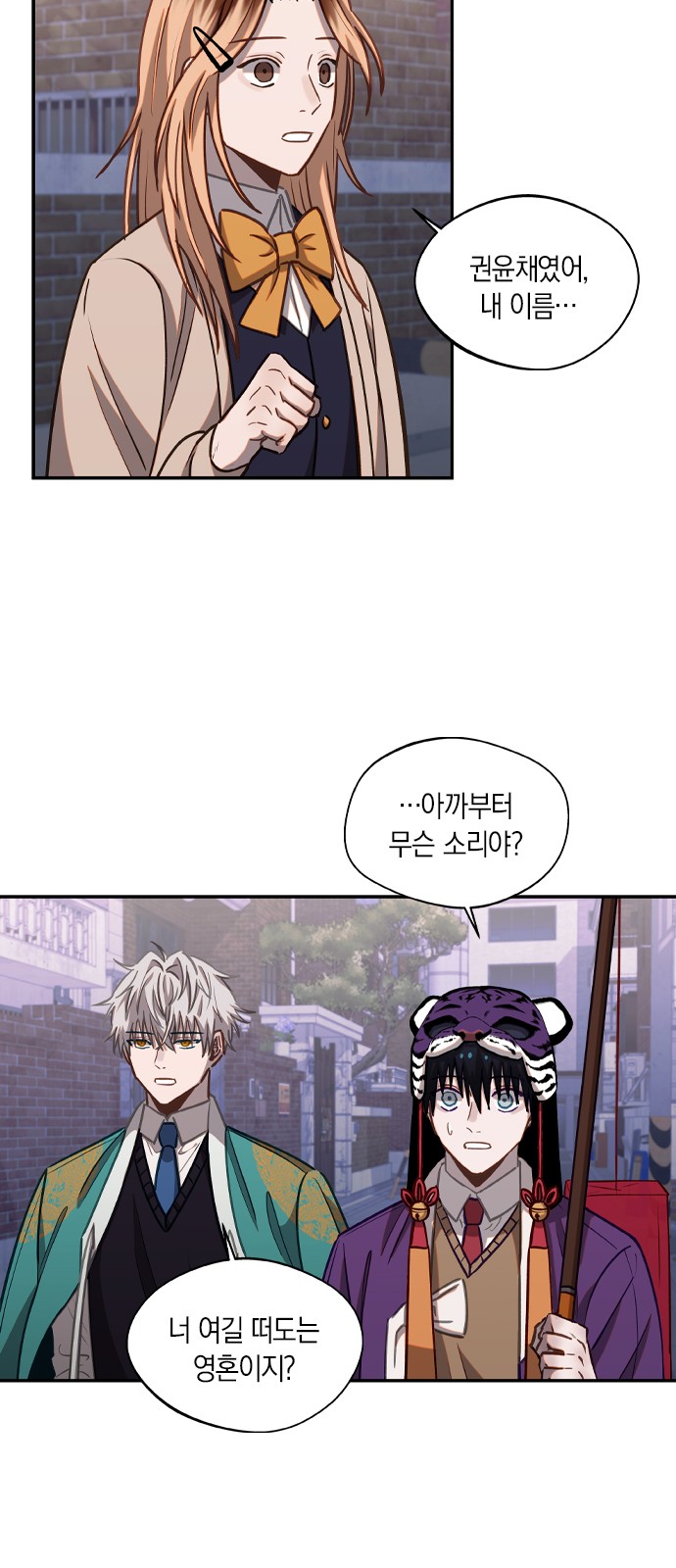 13 페이지