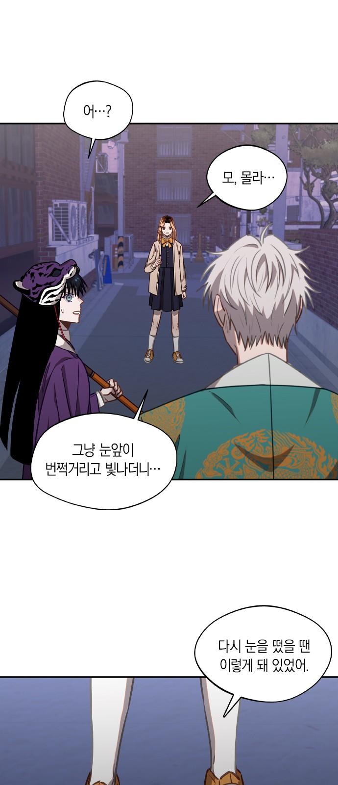 14 페이지