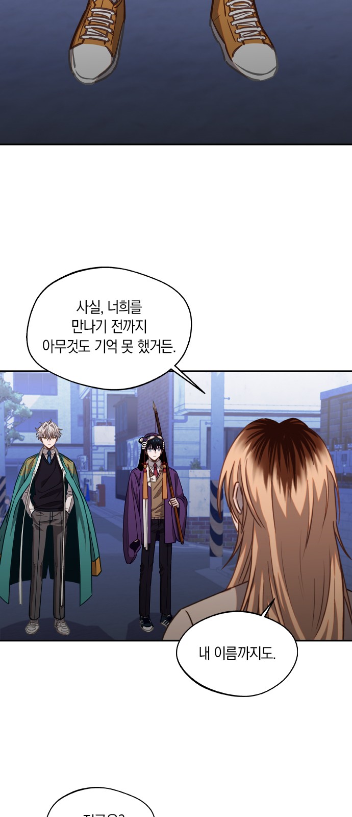 15 페이지