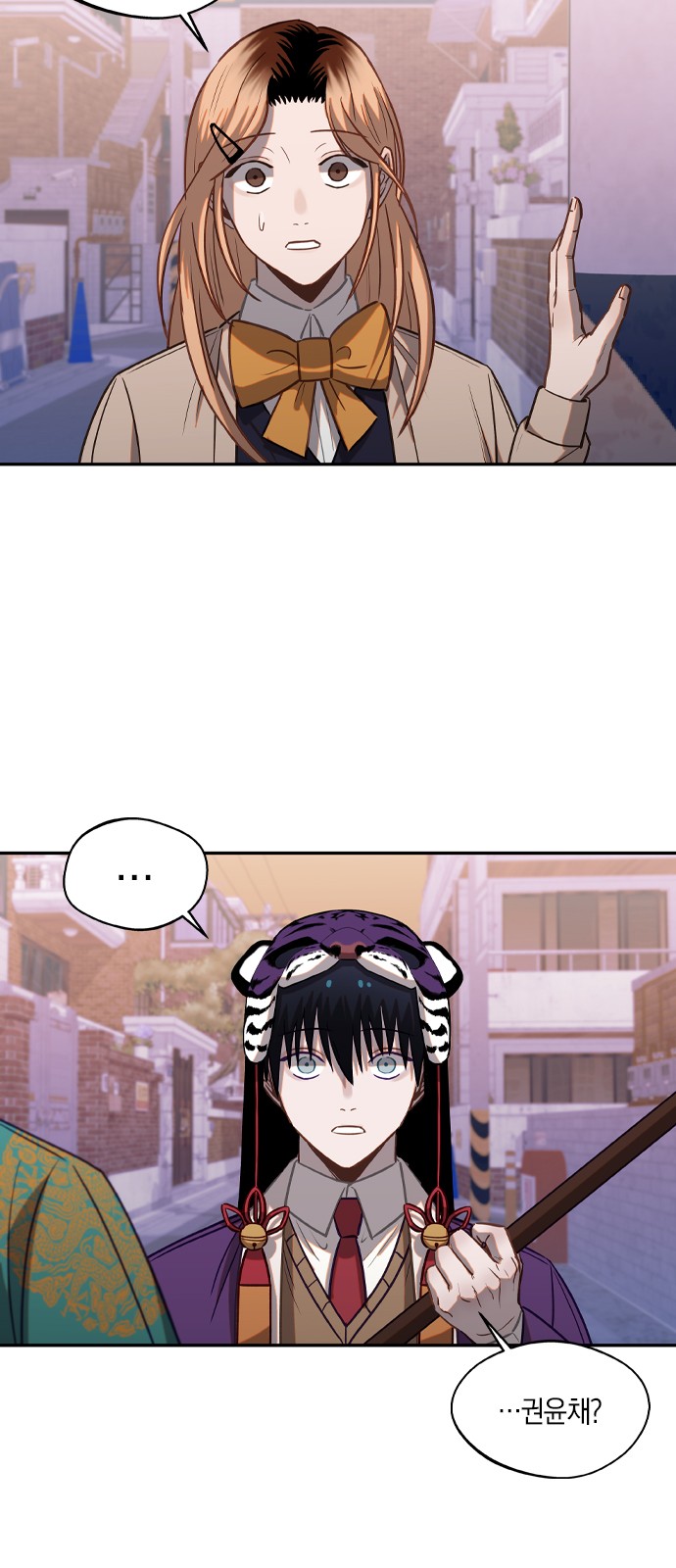 2 페이지