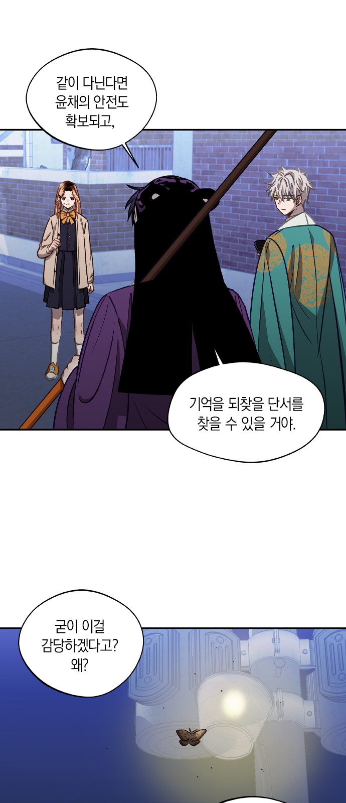 22 페이지