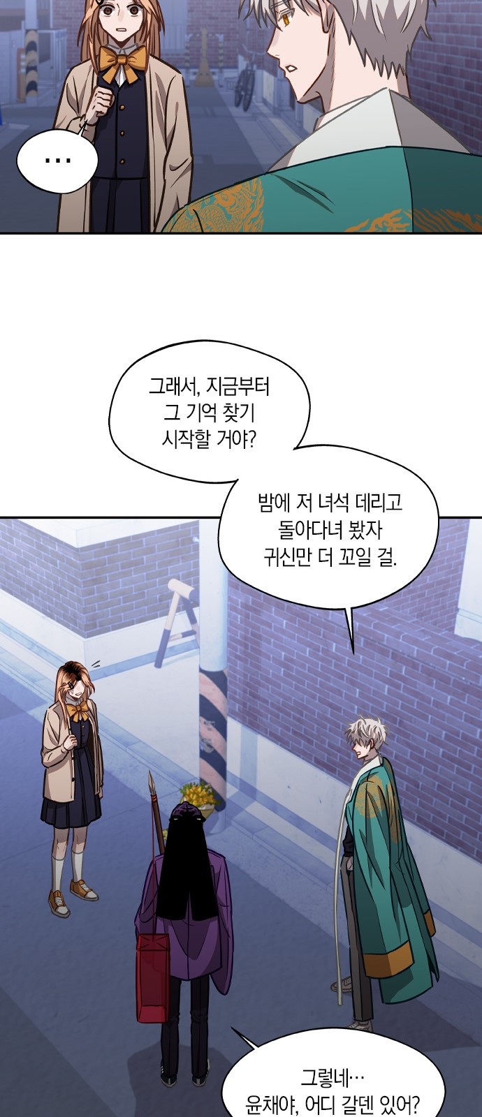 24 페이지