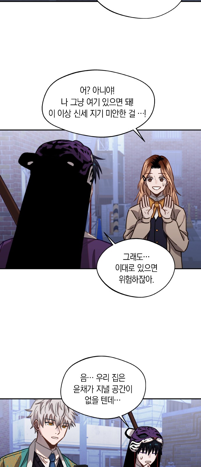 25 페이지