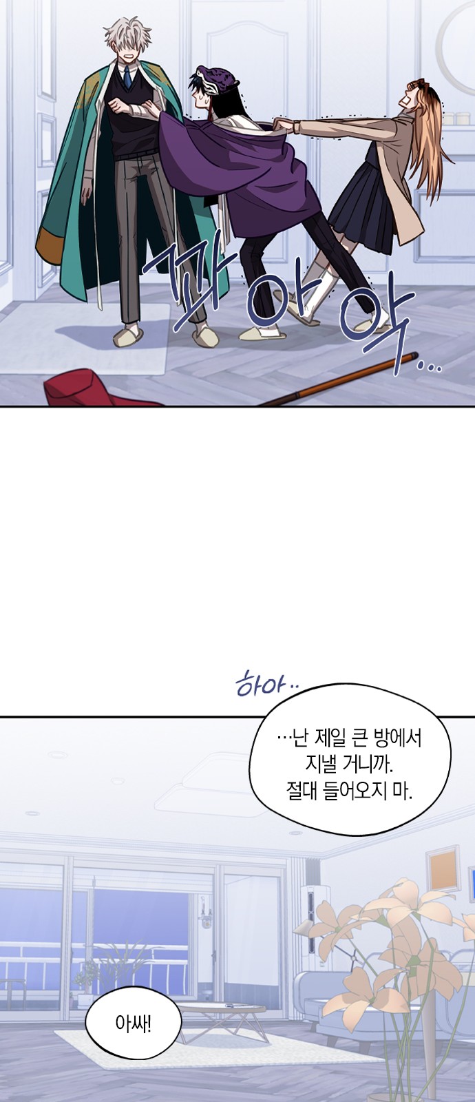 32 페이지