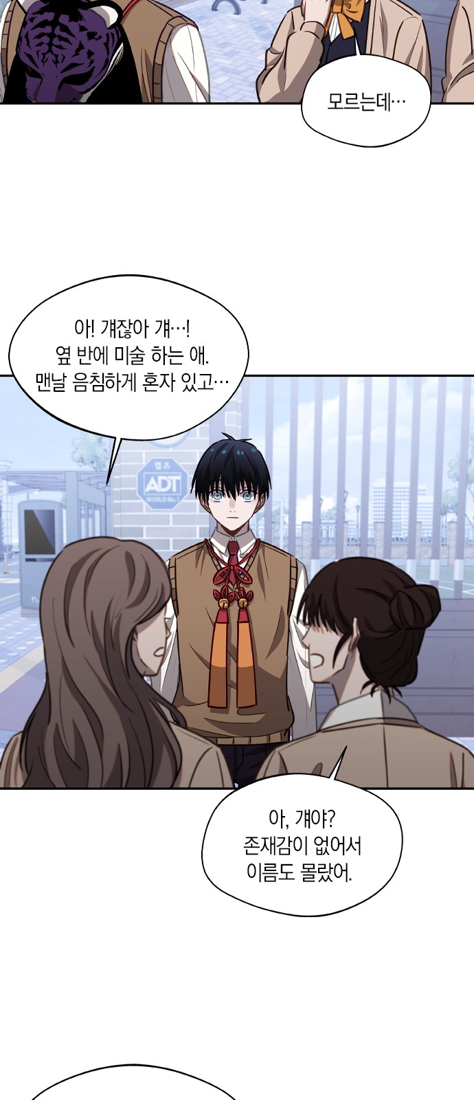 40 페이지