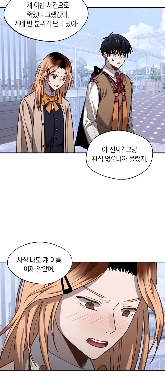 41 페이지